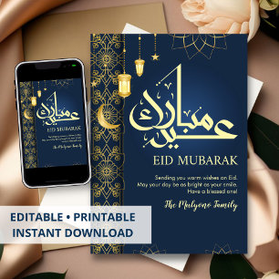 Festividades Cartão Elegante de Eid Mubarak em Azul Naval e Dou