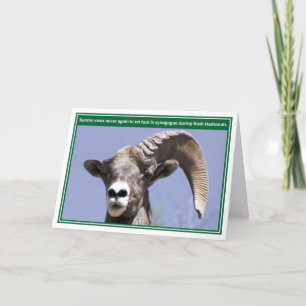 Festividades Cartão engraçado de Rambo Rosh Hashanah