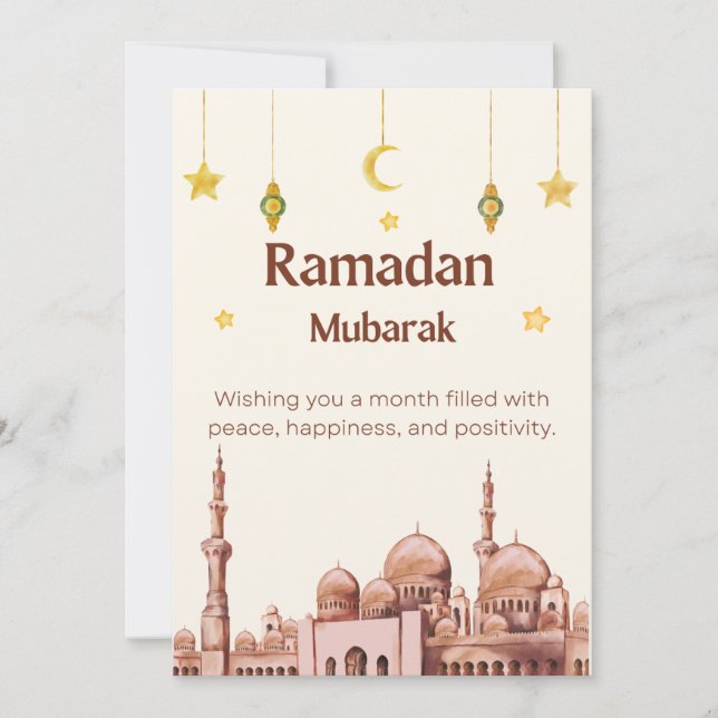 Festividades Cartão ilustrativo de férias Ramadan Mubarak Beige (Frente)