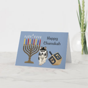 Festividades Cartão Menorah Dreidel de Chanukah do rouco