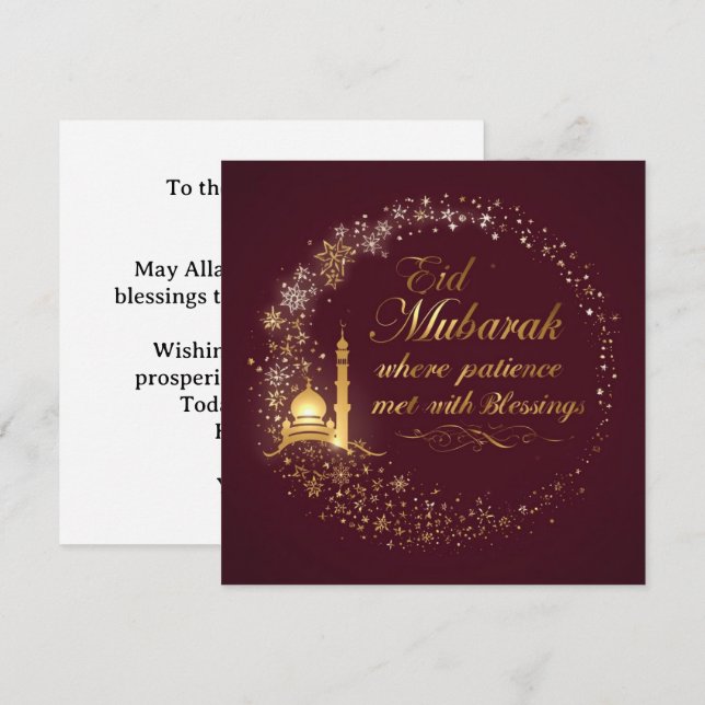 Festividades Cartão moderno de saudação Eid Mubarak feliz (Frente/Verso)