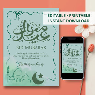 Festividades Cartão Moderno Eid Mubarak de Mesquita com Aquarel