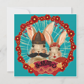 Festividades Cartão Plano de Casamento de Ano Novo Lunar em Can