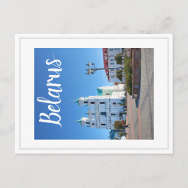 Festividades Cartão postal da Arquitetura de Belarus Hrodna Gro
