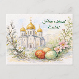 Festividades Cartão Postal de Aquarela de Igreja de Páscoa Eleg