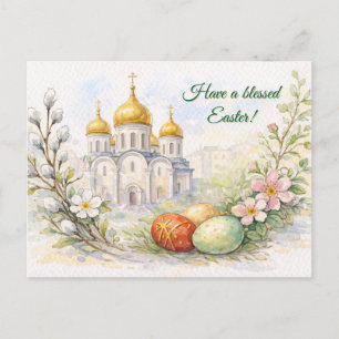Festividades Cartão Postal de Aquarela de Igreja de Páscoa Eleg