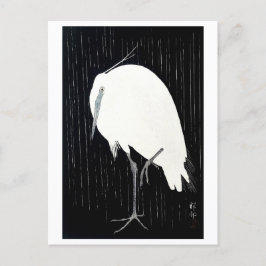 Festividades Cartão postal de arte japonês