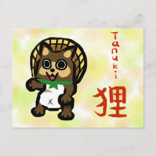 Festividades Cartão postal de caligrafia japonesa Tanuki Kanji
