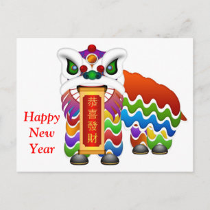 Festividades Cartão postal de dança de leão de ano novo chinês