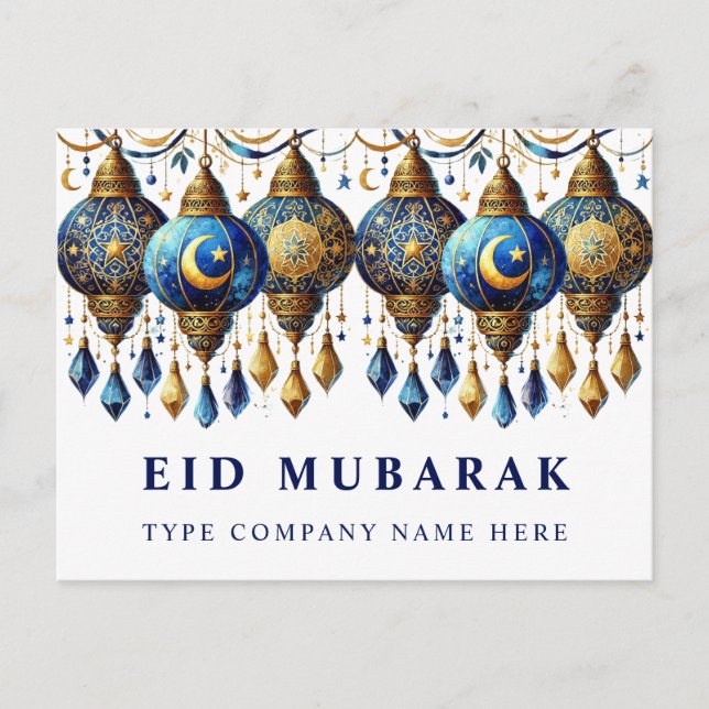 Festividades Cartão postal de férias Eid Mubarak corporativo (Frente)