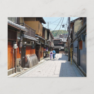 Festividades Cartão Postal de Gion de Kyoto