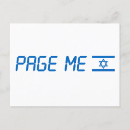 Festividades Cartão postal de Israel