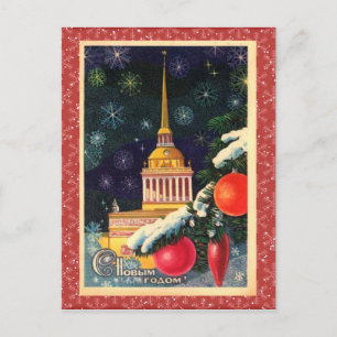 Festividades Cartão postal de natais vintages
