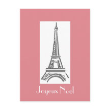 Cartão postal de Natal francês para a Torre Eiffel