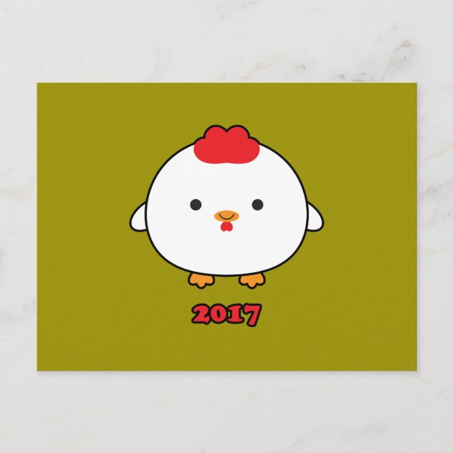Festividades Cartão postal do ano de 2017 (Frente)