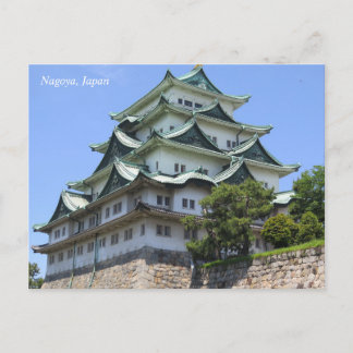 Festividades Castelo de Nagoya Japão Cartão Postal