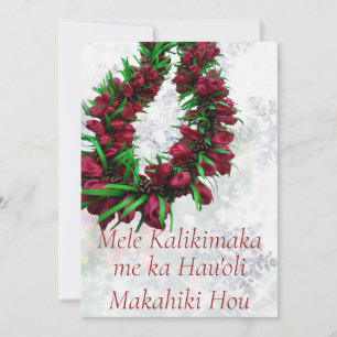 Festividades Colar de Natal Havaiano Cartão de Férias
