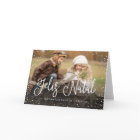 Feliz Natal | Cartão de Natal