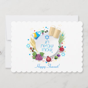 Festividades Happy Shavuot - Texto hebraico, cartão de feriado 
