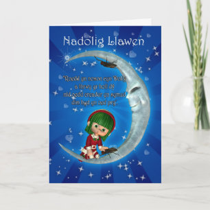 Festividades Humor de Nadolig Llawen do cartão de Natal de