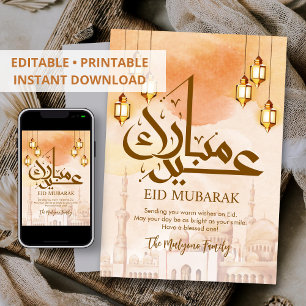 Festividades Ilustração de Mesquita em Aquarela Cartão Eid Muba