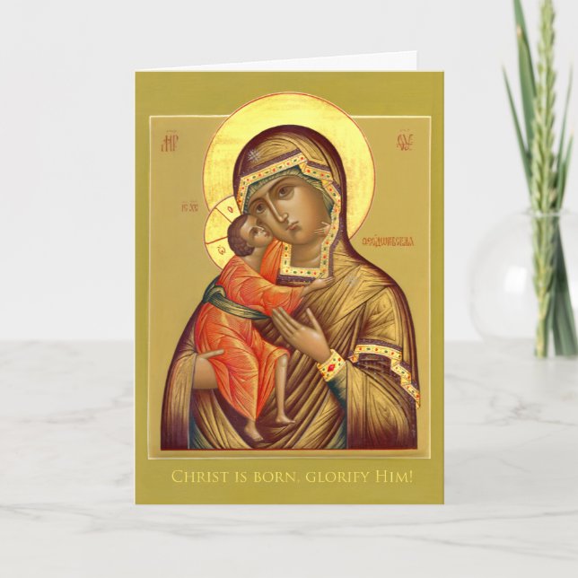 Festividades Mãe de Deus Feodorovskaya — Icon Cartão de Natal (Frente)