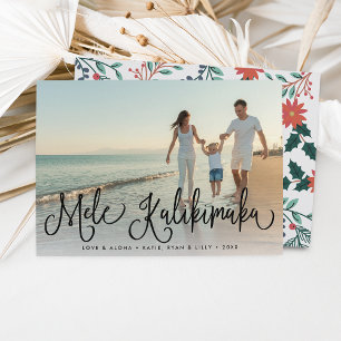 Festividades Mele Kalikimaka Cartão com fotos de Férias do