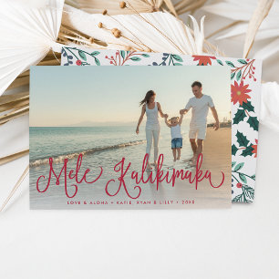 Festividades Mele Kalikimaka Cartão com fotos de Férias do Ha