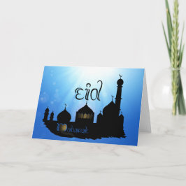 Festividades Mesquita Eid Mubarak com Cartão de Férias Tipograf
