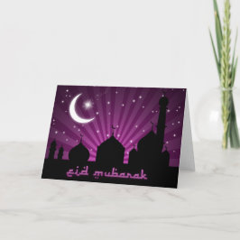 Festividades Noite roxa da mesquita de Eid - cartão
