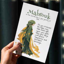 Festividades Novo cartão de saudação Hijabi Mabrouk