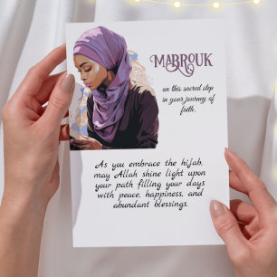 Festividades Novo cartão de saudação Hijabi Mabrouk