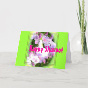 Festividades O lilac hebreu FELIZ de SHAVUOT floresce o cartão