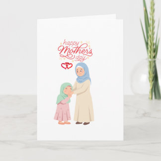 Festividades Parabéns cartão de dia das mães/floral lindo