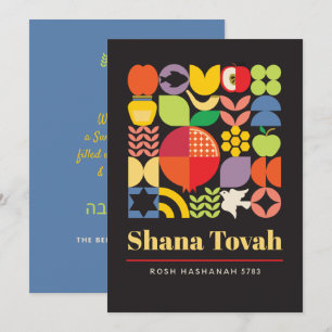 Festividades Rosh Hashanah Cartão de Ano Novo Moderno Judaico C