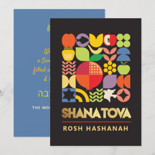 Festividades Rosh Hashanah Moderno Cartão de Ano Novo Judaico