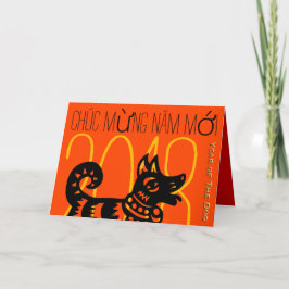 Festividades Saudação de Ano Costumado do Cão no Cartão Vietnam