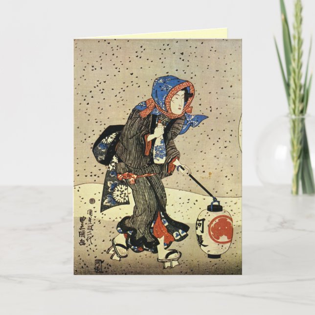 Festividades Vintage - Cartão de Natal Japonês (Frente)