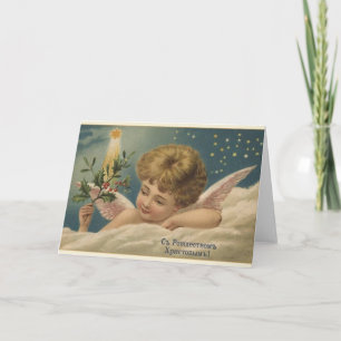 Festividades Vintage - Cartão de Saudação Anjo de Natal Russo