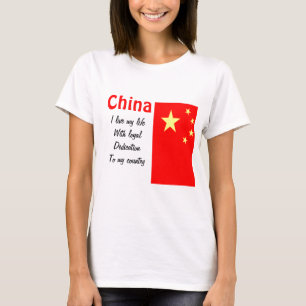 Fidelidade da China às camisetas do meu país