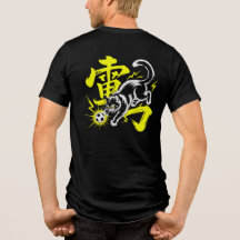 Fierce Soccer Cat Anime-Inspired Tee for Football 