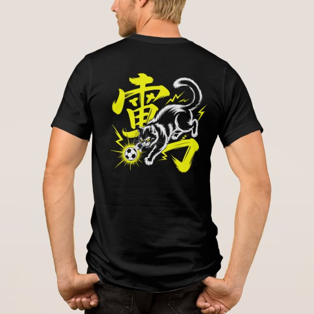 Fierce Soccer Cat Anime-Inspired Tee for Football  (Verso)