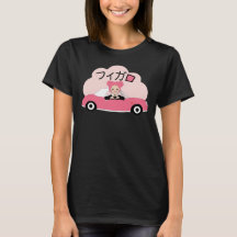 Figaro - Camisa feminina