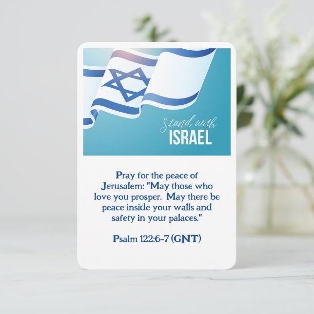 Fique com Israel (Em pé/Frente)