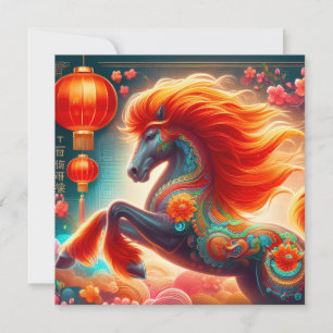 Fire Horse