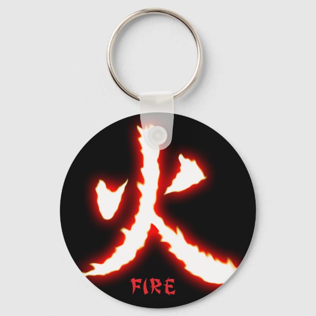 Fire Kanji Chaveiro (Frente)