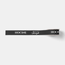 Fita Grosgrain Preta Personalizada Umrah Mubarak 