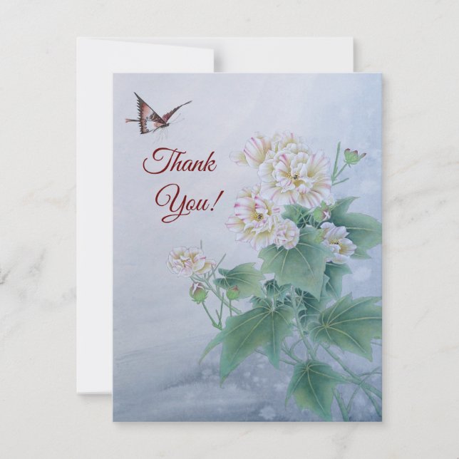 Flor Chinês com Borboleta (Frente)