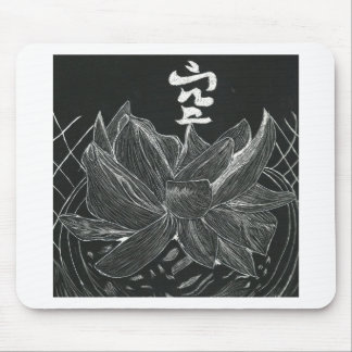 Flor de Lotus Mousepad