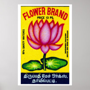 Flor de Lótus Rosa - Impressão Caixa de Fósforos -